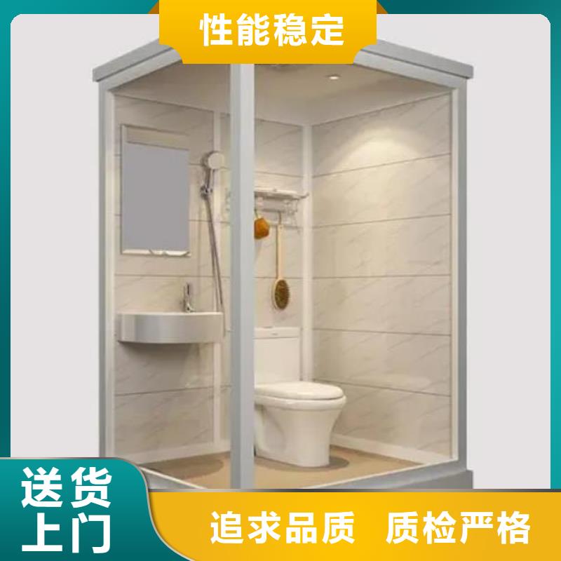 河北铂镁集成卫浴 装修工程选材的理想之选